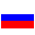 რუსეთი (Santen LLC) flag